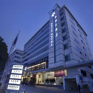 珠海凯迪克酒店 珠海