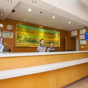 7天酒店珠海横琴长隆国际会展中心店 珠海