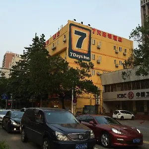 7天酒店珠海吉大免税商场店 珠海