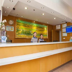 7days Sanzao Airport 珠海