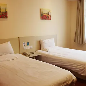 汉庭珠海前山明珠南路酒店 珠海