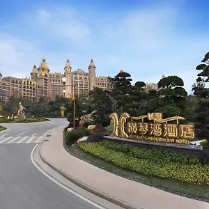 Chimelong Hengqin Bay ***** Zhuhai