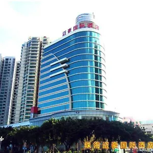 迈豪国际酒店 珠海